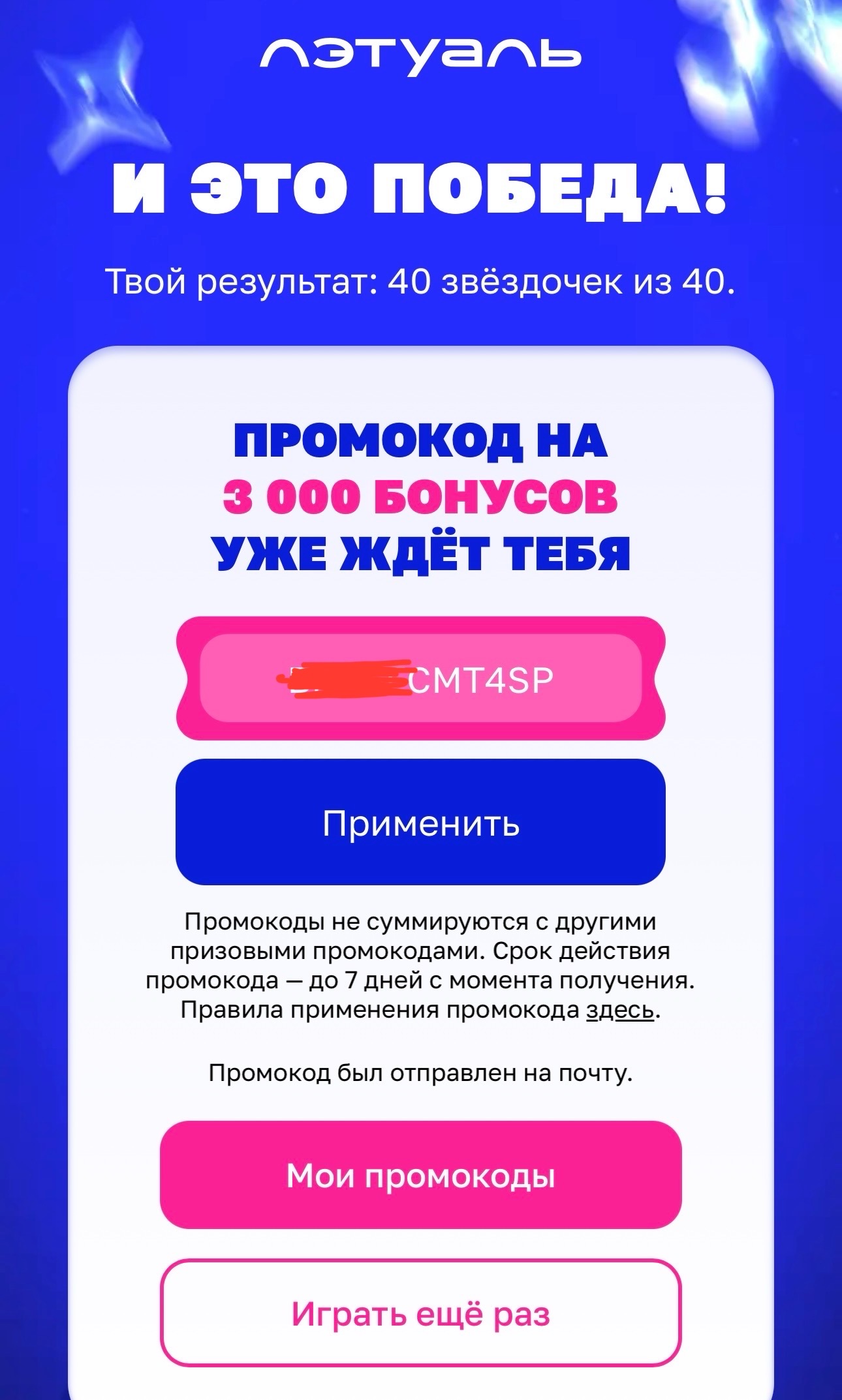 imagepicker32320CE7-697B-43B3-B5DD-B77A26415E2D-43592-000012612B42AFEB