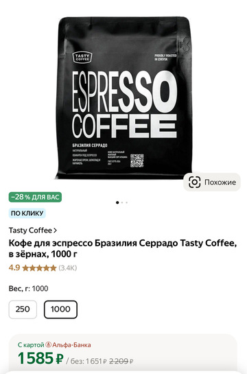 imagepicker021D56A5-2C25-42F9-8686-E0D163650BD1-93960-0000889E21BE5D8D