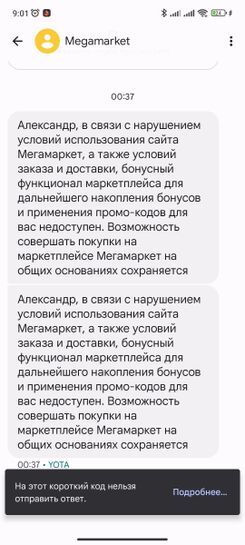 14480938-tOBVL.jpg