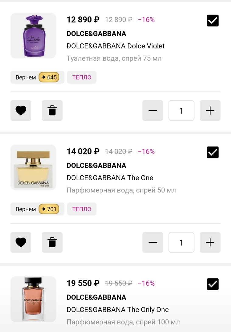 Screenshot2025-03-13-16-03-28-881e8b795bd705470088c20d50c3f8b25a