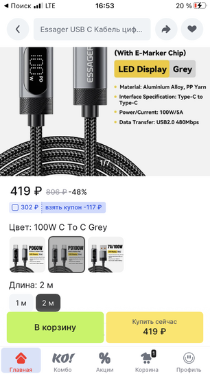 imagepicker0635CC4F-5F1D-4975-B023-A4E699C42404-13542-0000117B140693B5