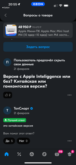 imagepicker77E3161B-70B9-4B57-8F3F-99AF0C15BF09-55698-00001C178B593907