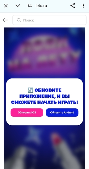 Screenshot2025-03-14-04-18-42-6540deb401b9ffe8e1df2f1cc5ba480b12