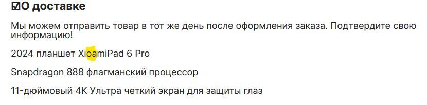 14487338-JnopF.jpg
