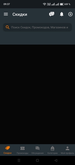 Screenshot2025-03-14-09-37-23-3009b1d2dd909b69609ab87f9b49d8fc2c