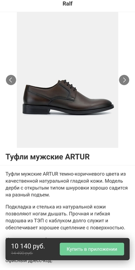 Screenshot2025-03-14-12-33-38-463-editcom.android.chrome