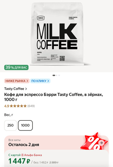 imagepicker5DDF3F42-F41F-472C-A3D7-2CFEBC35C9A5-95655-000089D2B0941A61