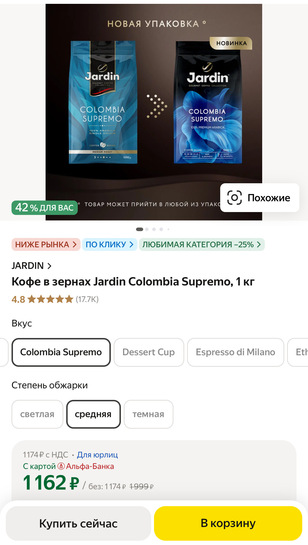 imagepicker62BB89F5-5793-488E-869F-690D72BD5742-95655-000089F65260492A