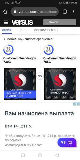 2486516-GBPRh.jpg