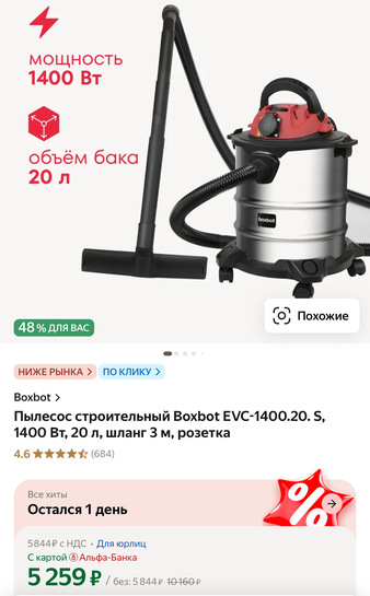 imagepickerDDB2EE9B-F338-4CF5-9D6E-D21973CFDC8B-96886-00008A91689F67DB