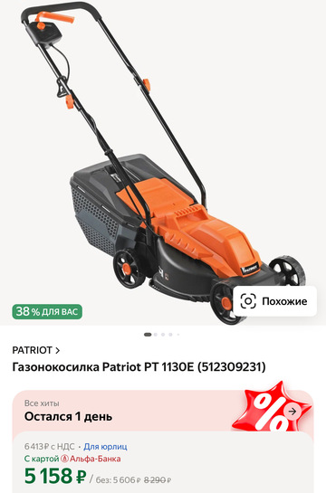 imagepicker898D3C81-60D5-4E8B-A7C8-036CB1912C95-98332-00008ADF7EA03E9E