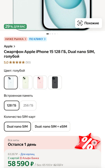 imagepickerF16CDAC5-D052-425B-AD93-3C7DF7CECF5F-98955-00008AF21F0DA2AC