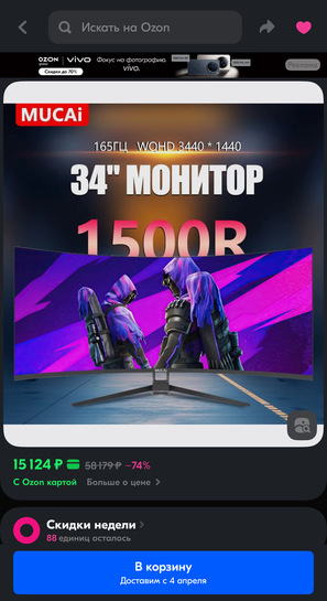 imagepicker66896779-60CB-4FC1-ADE3-09E97D57BADC-51824-000035DA5D5ADA1E