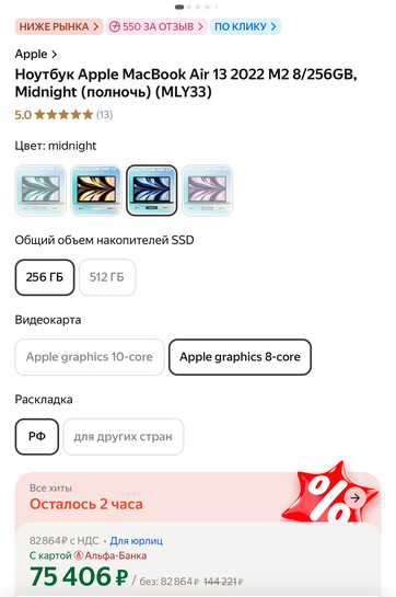 imagepickerC8CA9B35-C67B-4FB6-9B29-20001D055A8C-1636-00008BD40A4FDB31