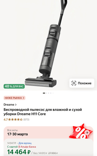 imagepicker4EE82C43-5A6C-4F7D-A895-C8B39F8FF0CB-1636-00008C0F7C578747