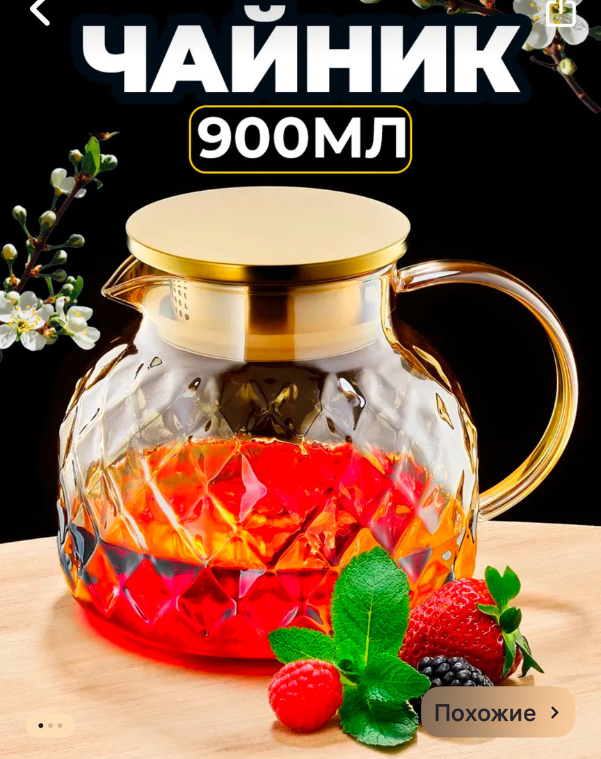 imagepicker5BE129CB-46C3-4A28-BBD2-DFEC7963DB00-33209-000029FD1194A1C4
