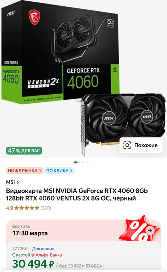 imagepickerA5B55758-DB5E-40F7-AD2C-8D1E7CA5B356-3004-00008CCA2470E547