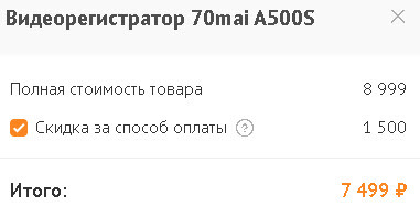 2025-03-1717-17-22