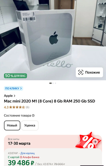 imagepicker673EDED2-3094-4989-A1C6-A8CD4401E9F0-3422-00008D13B99039D0