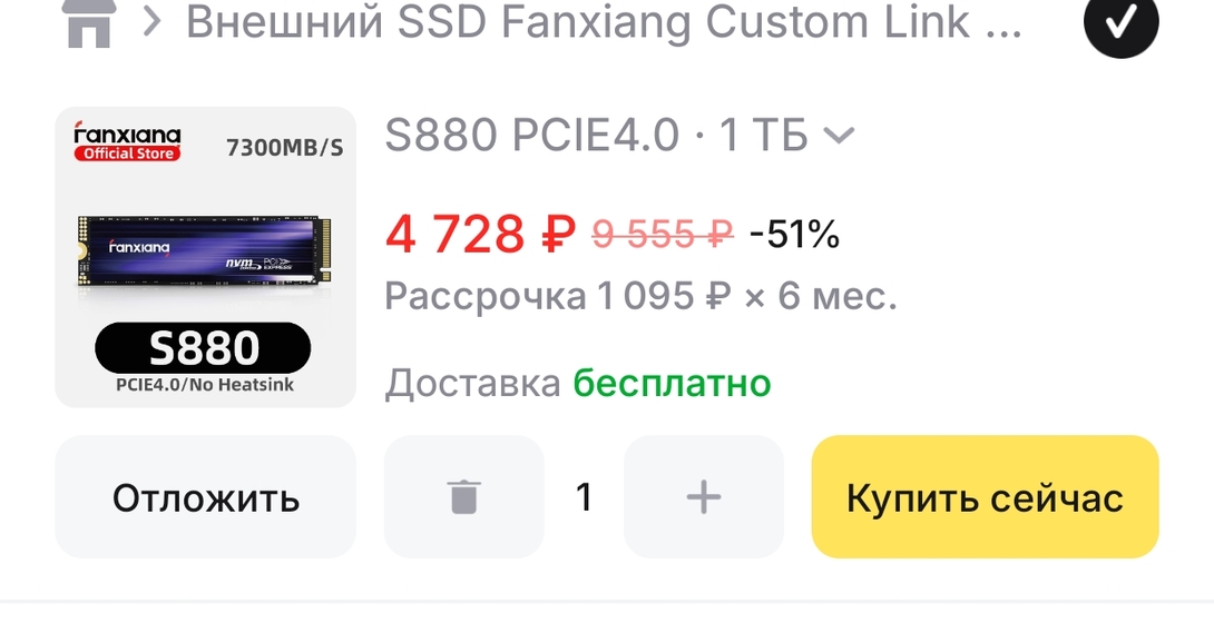 Screenshot2025-03-17-23-50-46-983c841798971d89a92069939d312bec3c