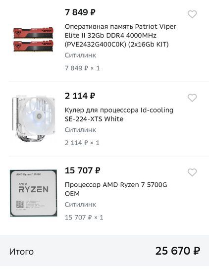 14522700-twUjz.jpg