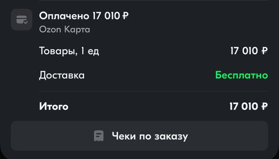 imagepickerC73AB4B2-74A2-4746-A4AA-10F43C1246AA-1200-00000049C75B075C