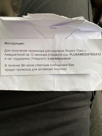 12565557-Pwy8O.jpg