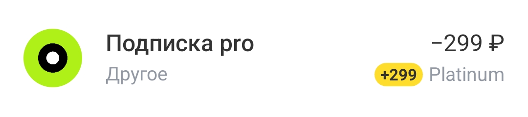 Screenshot20250318-114428