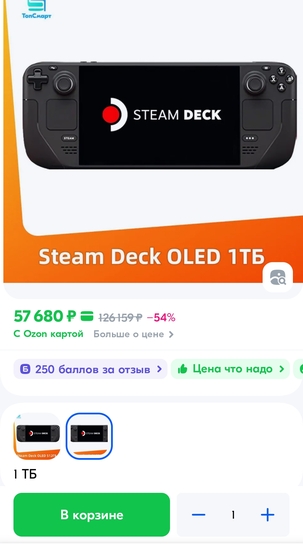 Screenshot2025-03-18-18-50-43-349ecc93bf6683d0fd0fd501ae5792979e