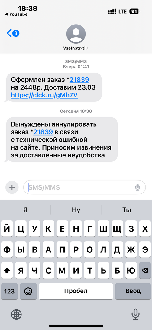 imagepickerD3C634C1-C6F9-4B5D-A72F-976ECC8A879C-58578-000009BD9D8CF298