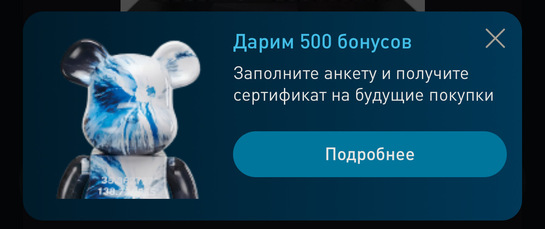 imagepickerCDA3F2C3-0AC0-4861-88BC-87773717E104-6760-00008F05EF1A4989