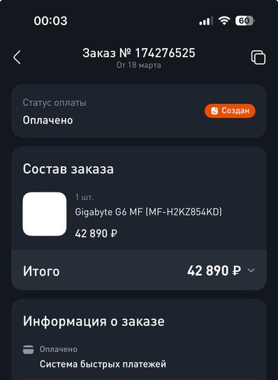 imagepicker137EC1F1-7C66-4CBE-B41E-8F8911888A88-4810-0000045B0540AAC7