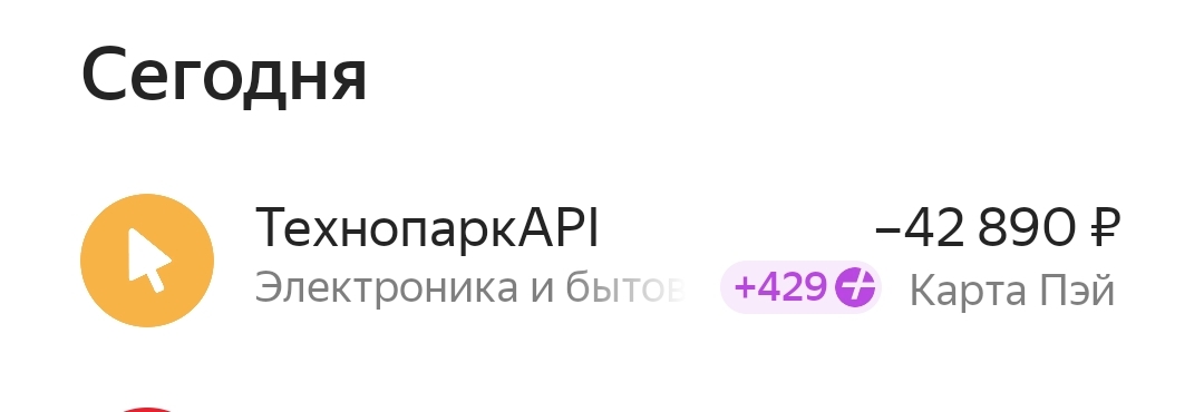 Screenshot2025-03-18-23-05-29-95d634a10b244bf566d7f6cc550162a317