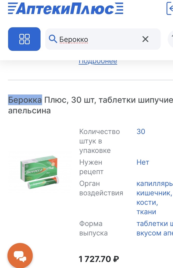 imagepicker976F77DF-A7A6-4C05-97D8-46D7B0A7137F-30744-00001BB2E017C9C9