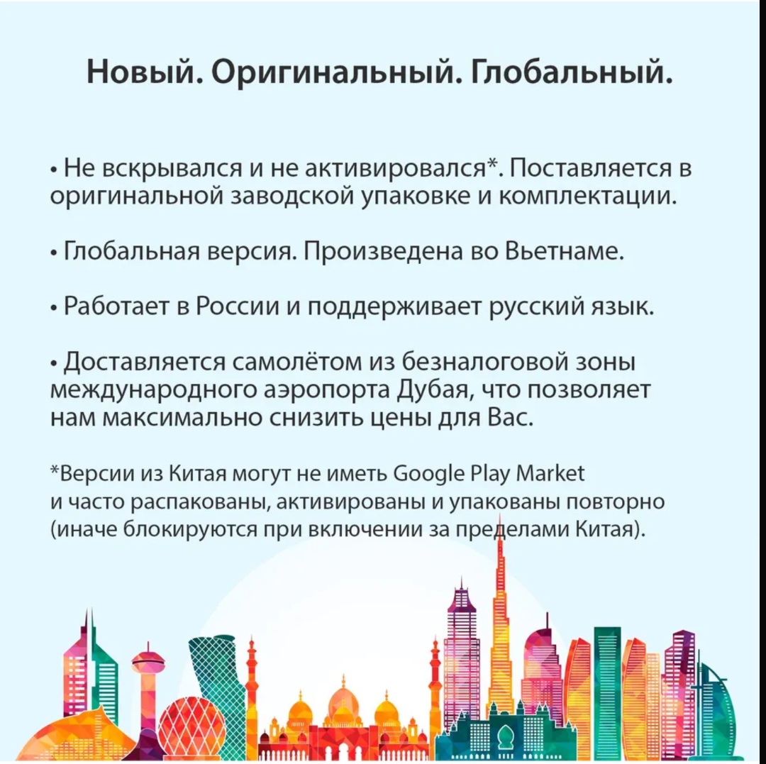 Screenshot20250319-084905