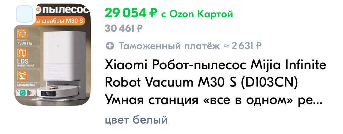 imagepickerABF0E08E-410B-4B0D-A808-BBF26FFCD62C-11176-0000060E03E41494