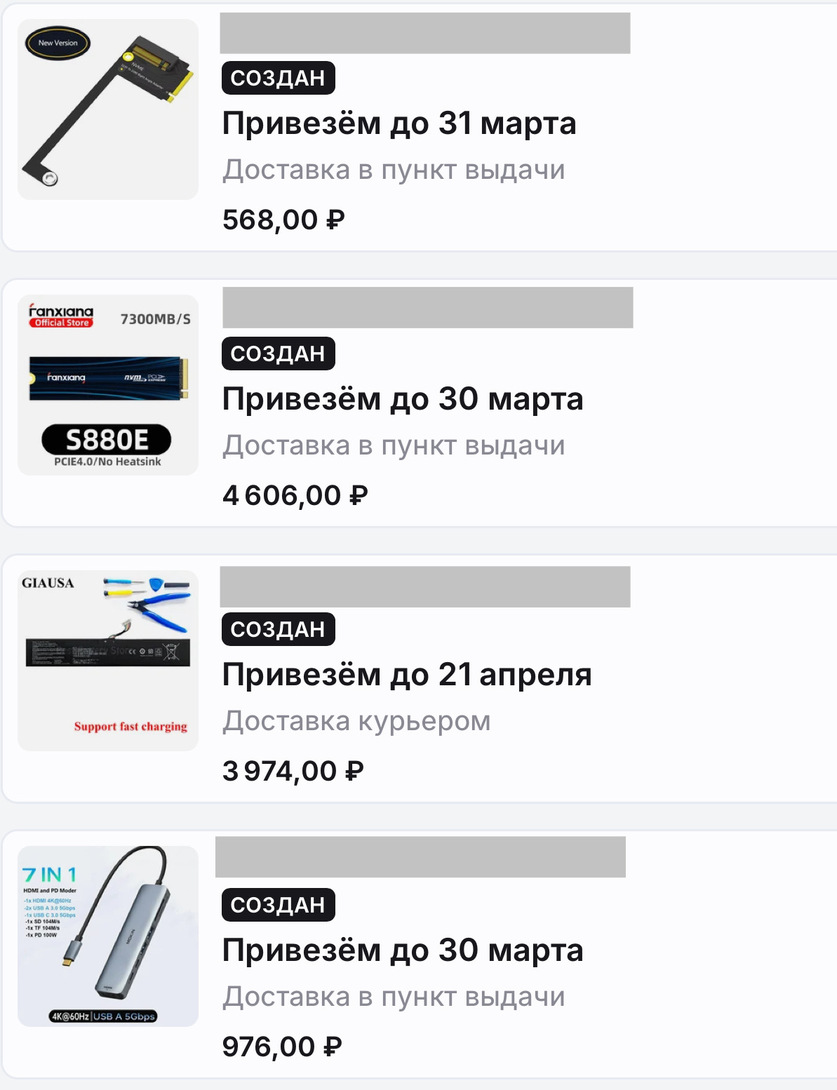 imagepicker8AA240A6-77B0-42BB-B381-B87C3E65D292-12565-00000C5F95D44D67