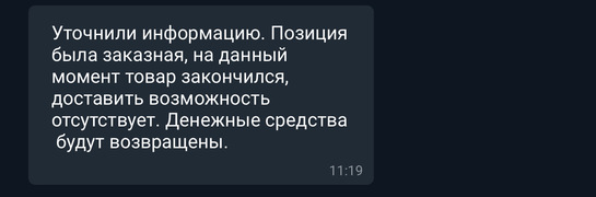 imagepickerA18EF547-B915-4267-82BD-5031036387C7-14715-000006DA4A2E2690