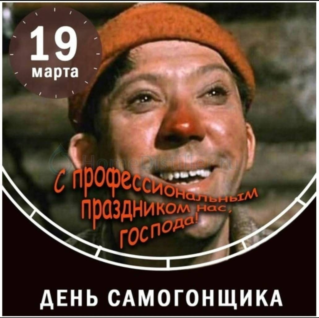 IMG-20250319-WA0009