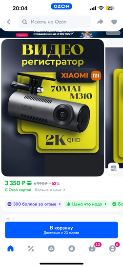 imagepicker95B9EB38-8A2E-41B8-A320-C64E5CE02B24-7236-000007188AC6E8BC
