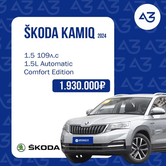 IMG20250320000013413