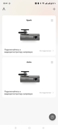 Screenshot2025-03-19-22-41-44-348ce131631ba5c2b2480141212d3f6332