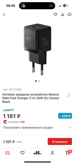 imagepicker3F8679C5-9302-49CF-8824-E8D49709FD01-22262-000003EBBC9866CF