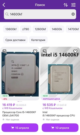 imagepicker6DCF29F9-42A8-4A65-ADEE-4282EADB857B-40738-000006B4039D0F70