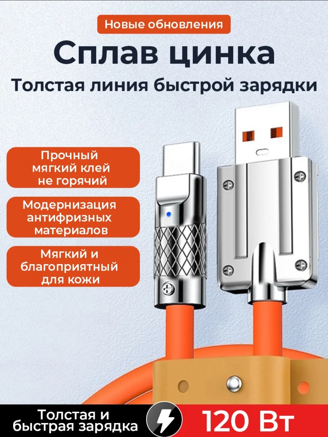 Screenshot2025-03-20-10-46-05-690com.wildberries.ru-edit