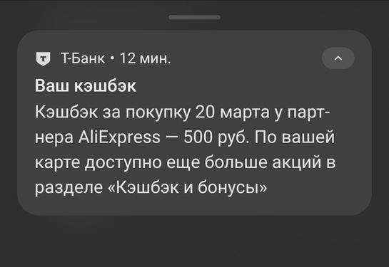 Screenshot2025-03-20-15-54-53-066ba589b35cca5ff8f234db69f4487e8f