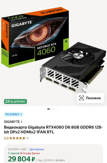 imagepicker704B72E2-6E7A-4A3A-B456-5E3DB7AD5AB5-11708-000090EDECF15F0C