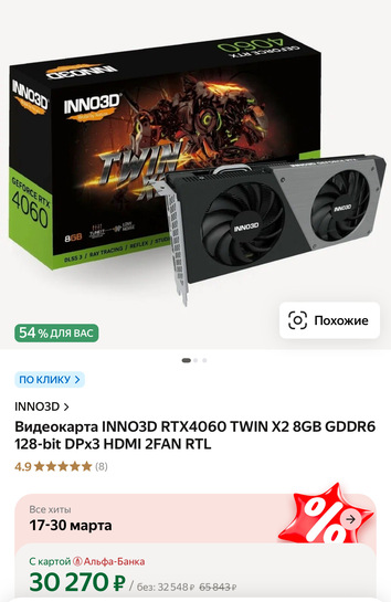 imagepickerFC43BB05-D5F9-4FA7-8CC4-AE37859E3B4B-11708-000090EE37AE3EAF