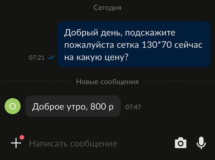 14566776-oZxKA.jpg