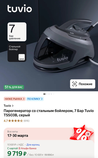 imagepicker829F3A0A-20FE-4DFA-BF1C-E33A8C6C7E34-19435-000091F2C5079F6A